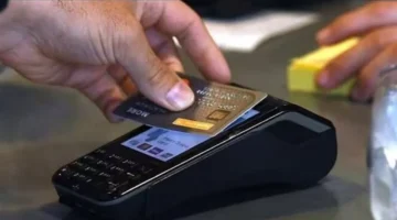 أستراليا تُلغي رسوم الدفع بالبطاقات البنكية بدءًا من أول أكتوبر لتخفيف الأعباء